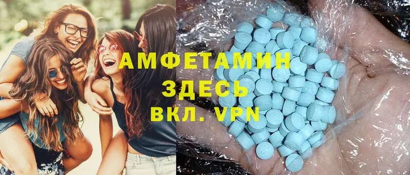 где купить наркоту  кракен сайт  Amphetamine Premium  Жуков 